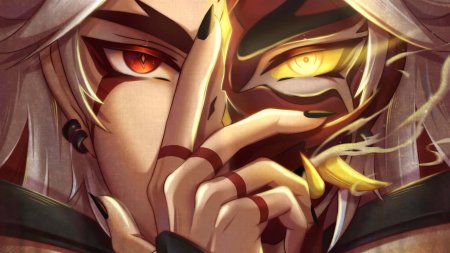 Итто Геншин