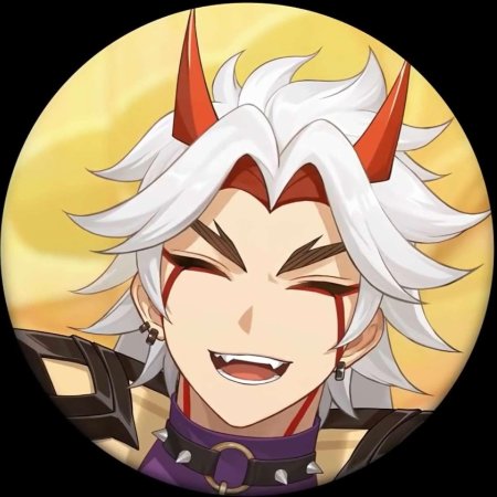 Аратаки Итто