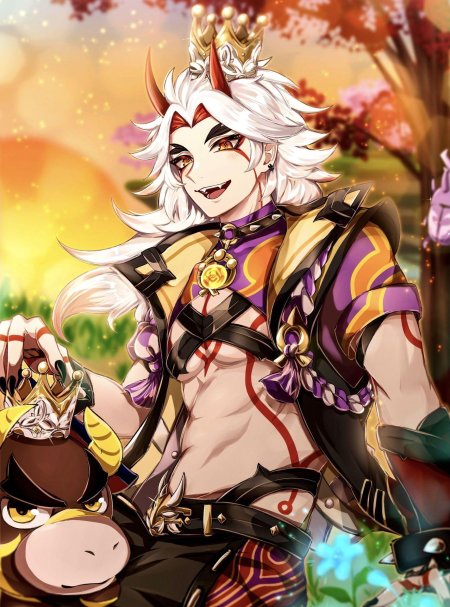 Аратаки Геншин