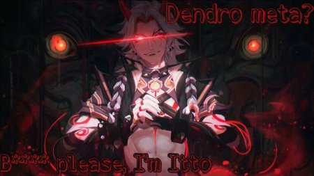 Аратаки Итто арт