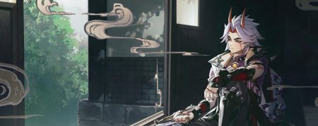 Дайвер Кихачиро Аратаке