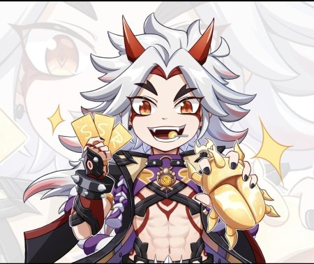 Аратаки Итто Геншин