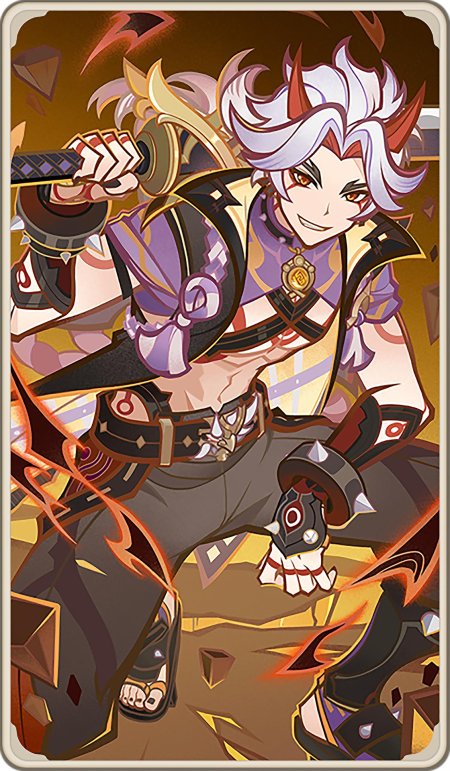 Ханамидзаки Геншин