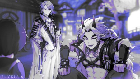 Итто Геншин