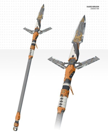 Реликвия на Валькирию Апекс