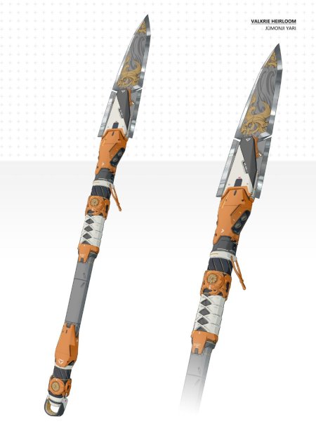 Валькирия Апекс