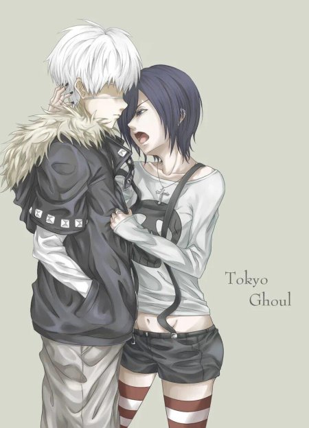 Канеки Кен и Тоука