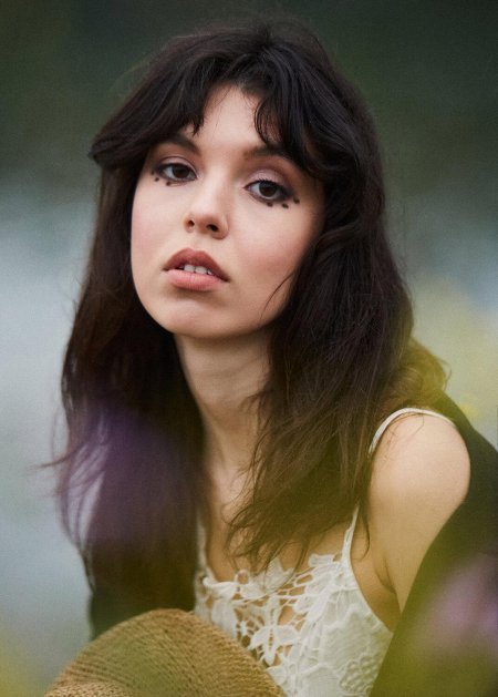 Майра Леаль