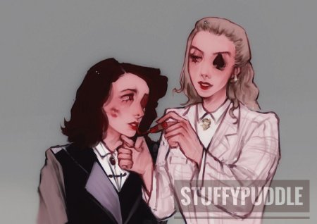 Беллатриса нарцисса и Андромеда