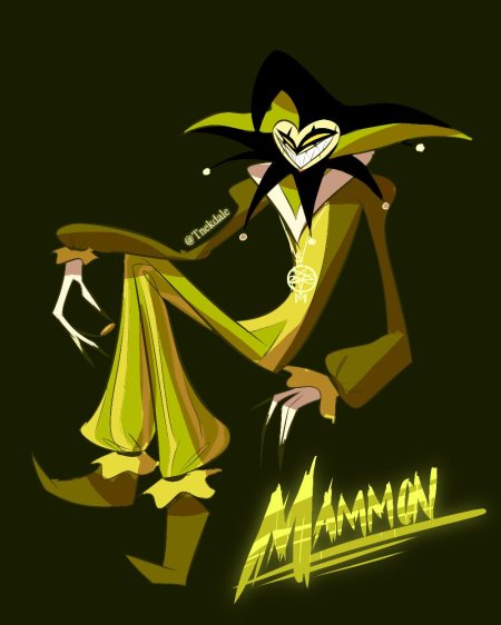 Маммон ХАЗБИН