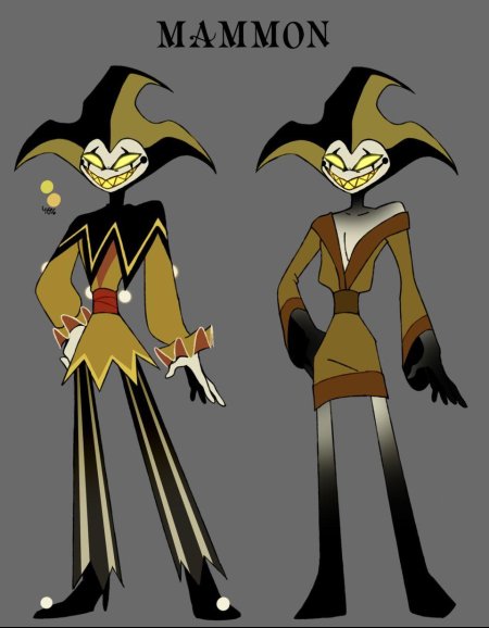 Маммон ХАЗБИН