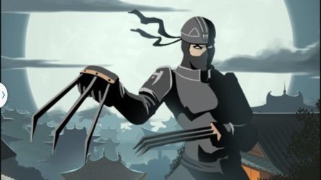 Рысь Шедоу файт 2