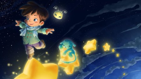 Маленький принц