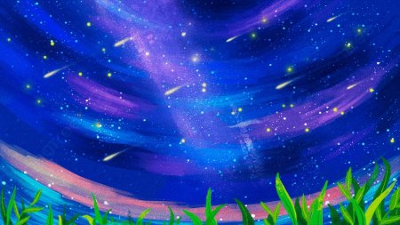 Звездное небо мультяшное