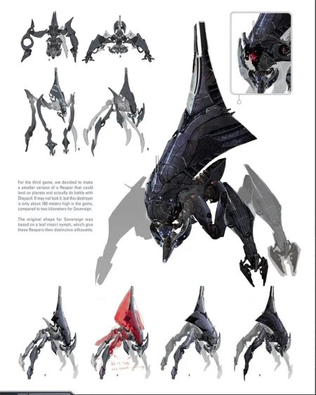 Жнецы масс эффект