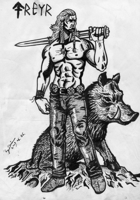 Фрейр Бог