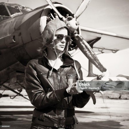 Лидия Зверева летчица