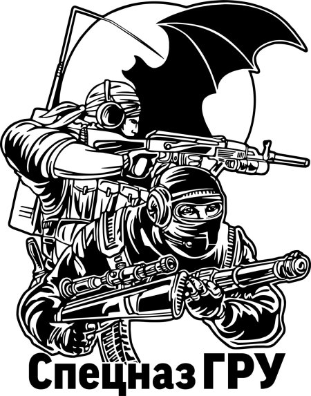 Эскиз разведка