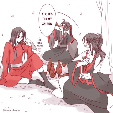 Магистр дьявольского культа и благословение небожителей