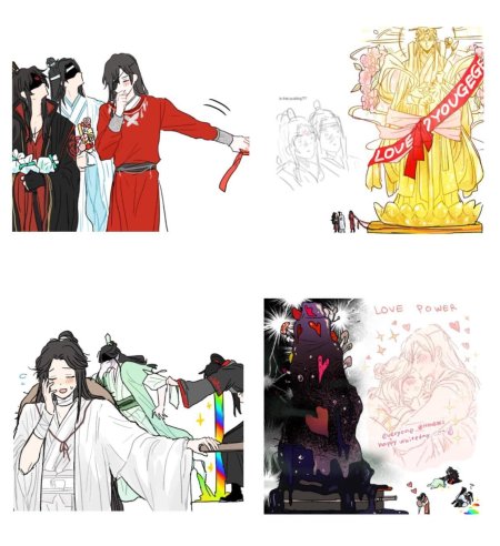 Герои небожителей и магистра