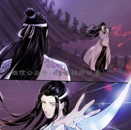 Магистр дьявольского культа