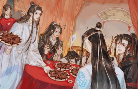 Мосян Тунсю благословение небожителей