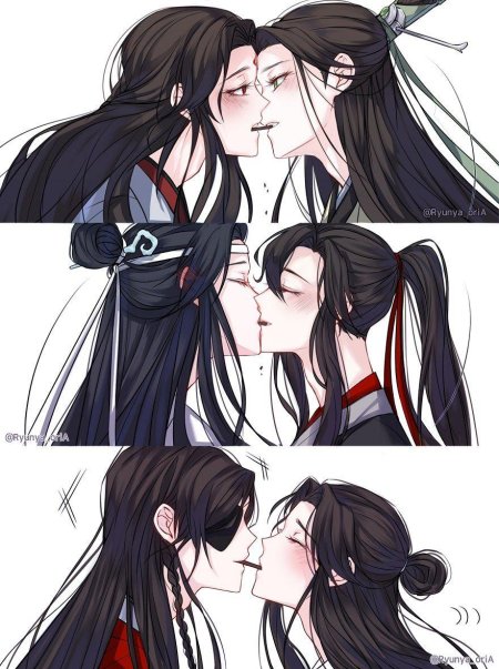 Мосян Тунсю