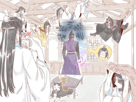 Магистр дьявольского культа и благословение небожителей