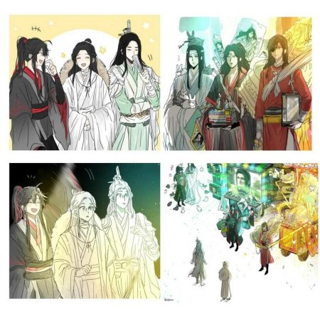 Небожители Мосян Тунсю