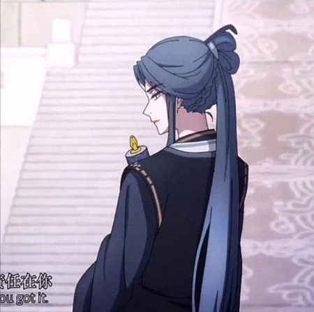 Благословение небожителей Линвэнь