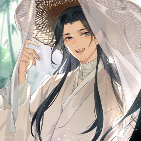 Благословение небожителей се Лянь