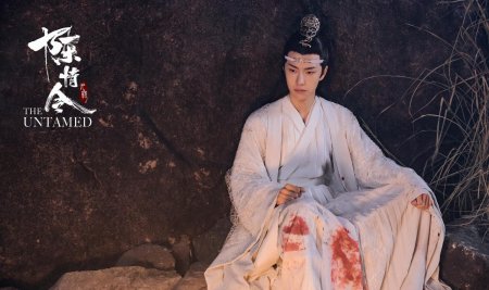 Ван ибо неукротимый Повелитель