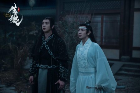 Неукротимый Повелитель Чэнь Цин дорама