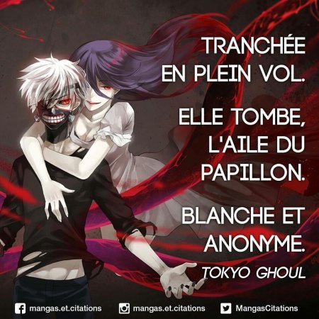 Фото аниме парней