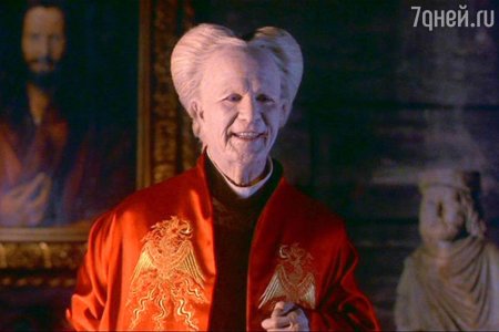 Дракула 1992 Олдман