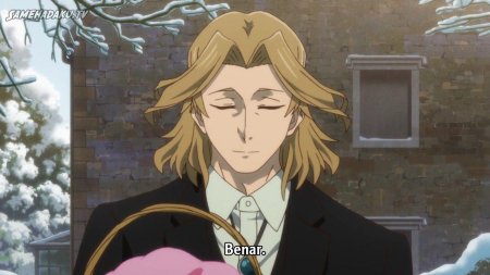 Элиас невеста чародея