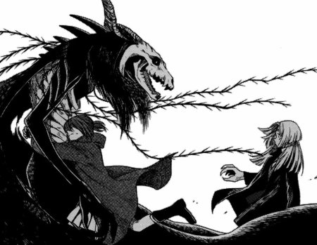 Элиас невеста чародея