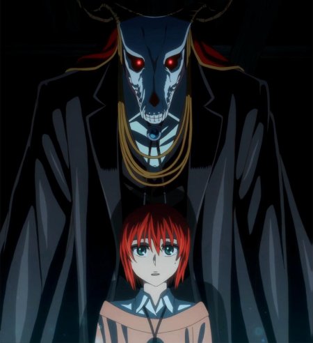 Элиас невеста чародея