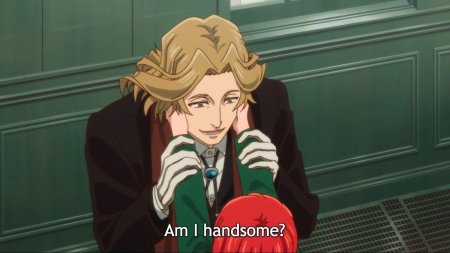 Элиас невеста чародея