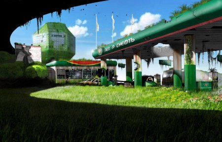 Постапокалипсис АЗС