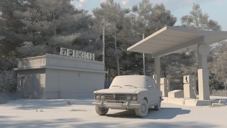 Старая заправка