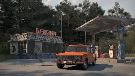 Старая заправка