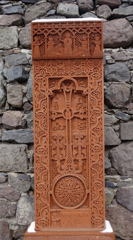 Армения кресты хачкары