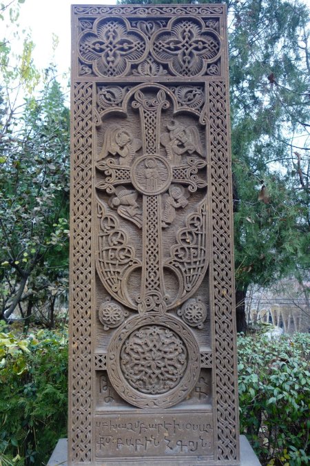 Армения камни хачкары