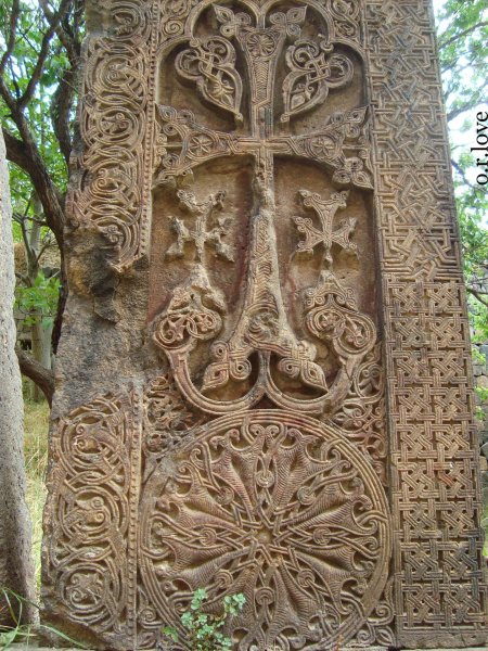 Хачкар Норадуз