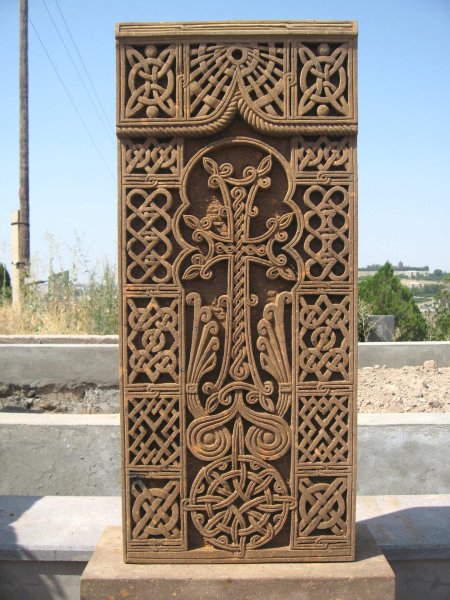 Армянский древний хачкар