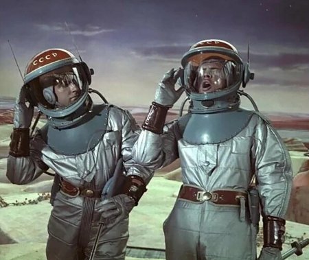 Ретрофутуризм космонавты СССР