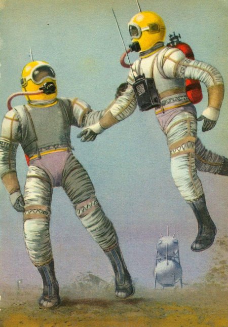 Скафандр ретрофутуризм