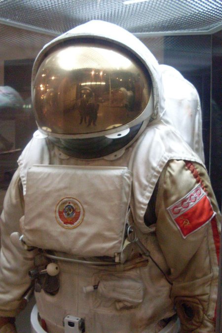 Скафандр Космонавта СССР Гагарина