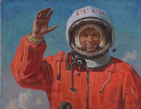 Плотнов Андрей Иванович Гагарин